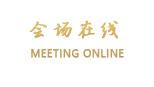 江阴维多利亚国际酒店